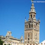 La Giralda de Sevilla