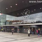 Wien hauptbahnhof Viena